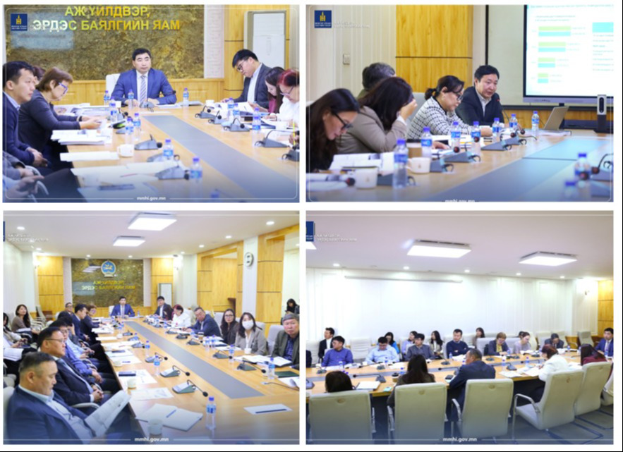 Монголын ОҮИТБС-ын Үндэсний зөвлөлийн 23-р ээлжит хуралдаан